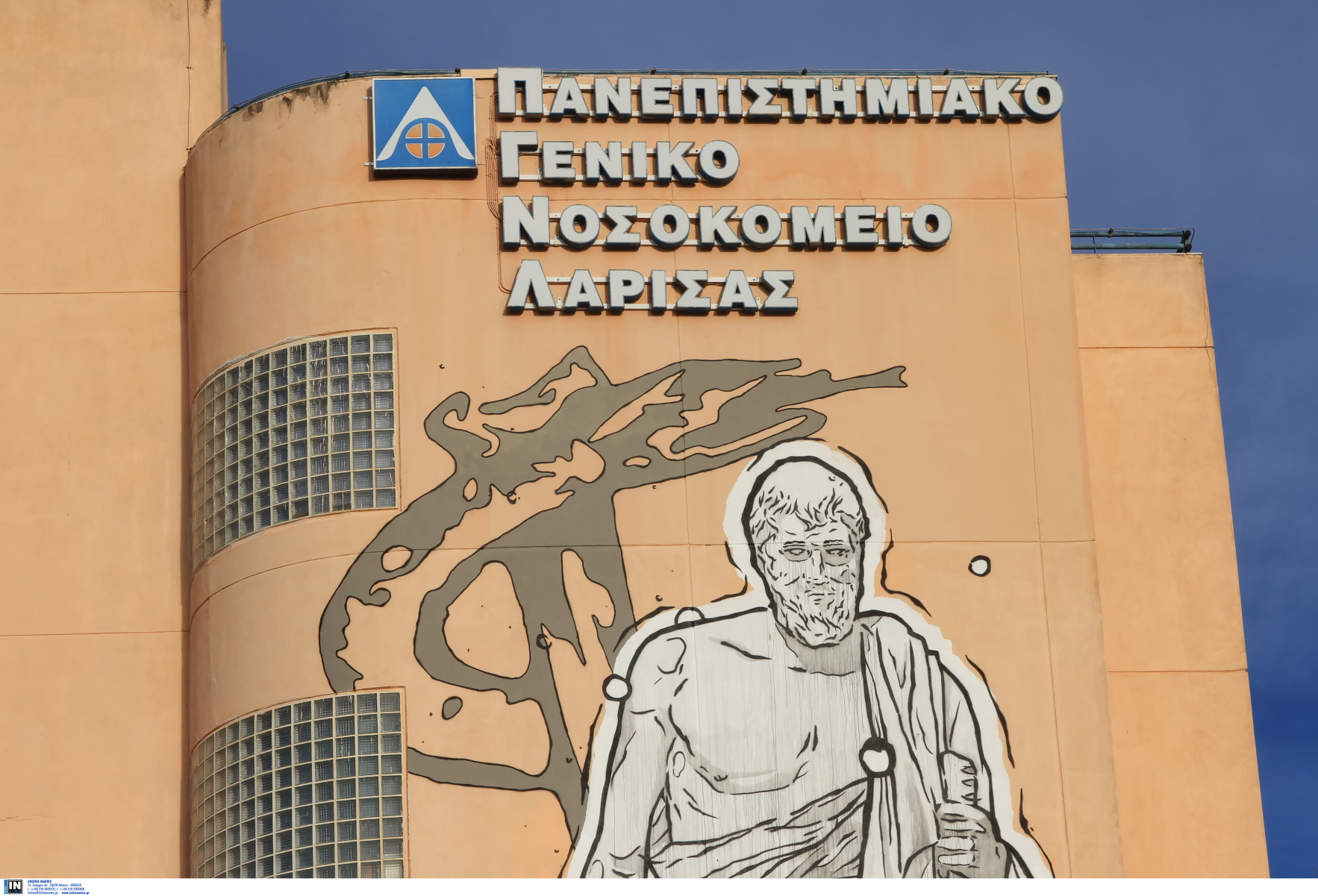 Σύγκρουση τρένων στα Τέμπη: «Δίνουμε αγώνα για τους τραυματίες» λέει  διευθυντής ΜΕΘ στη Λάρισα
