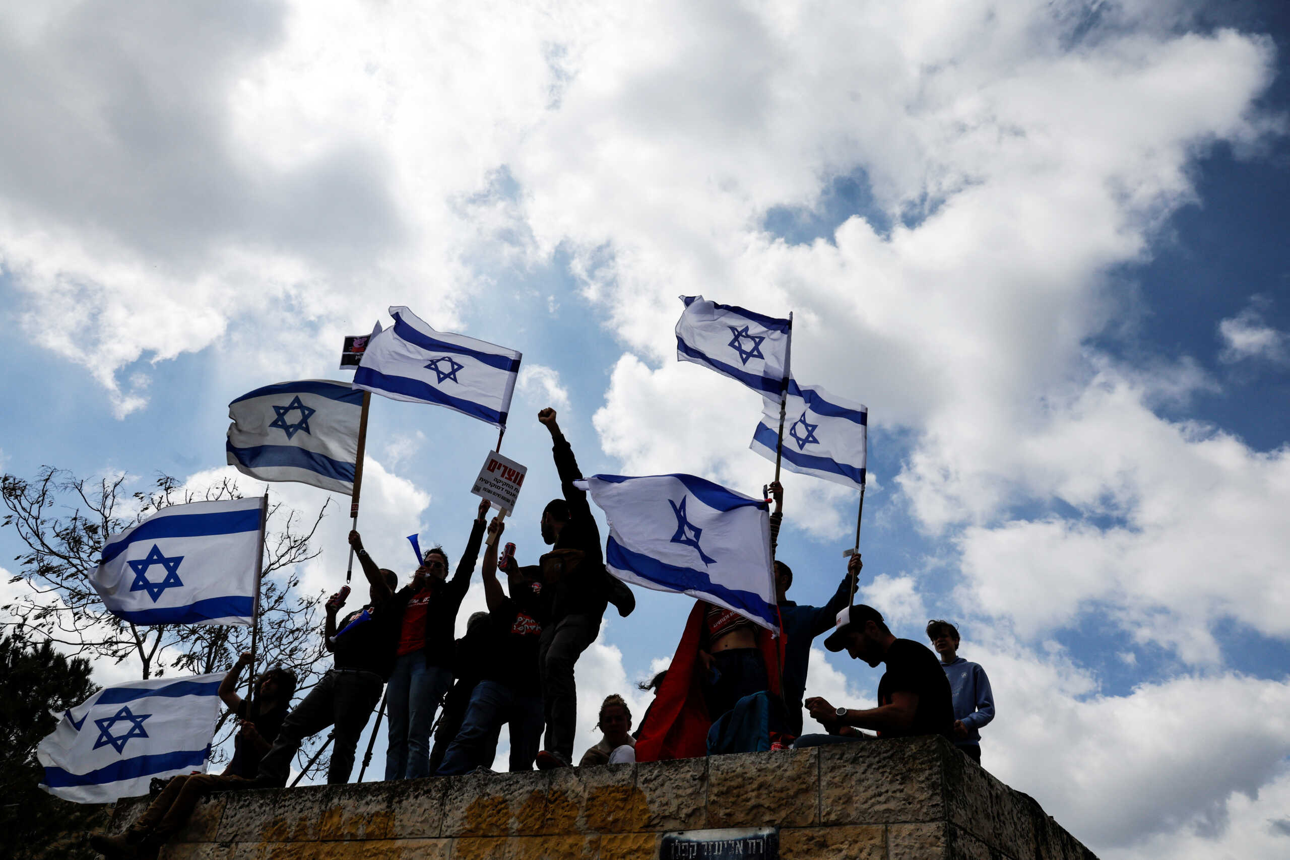 Ισραήλ: Διαπραγματεύσεις σε «θετικό πνεύμα» για τη δικαστική μεταρρύθμιση