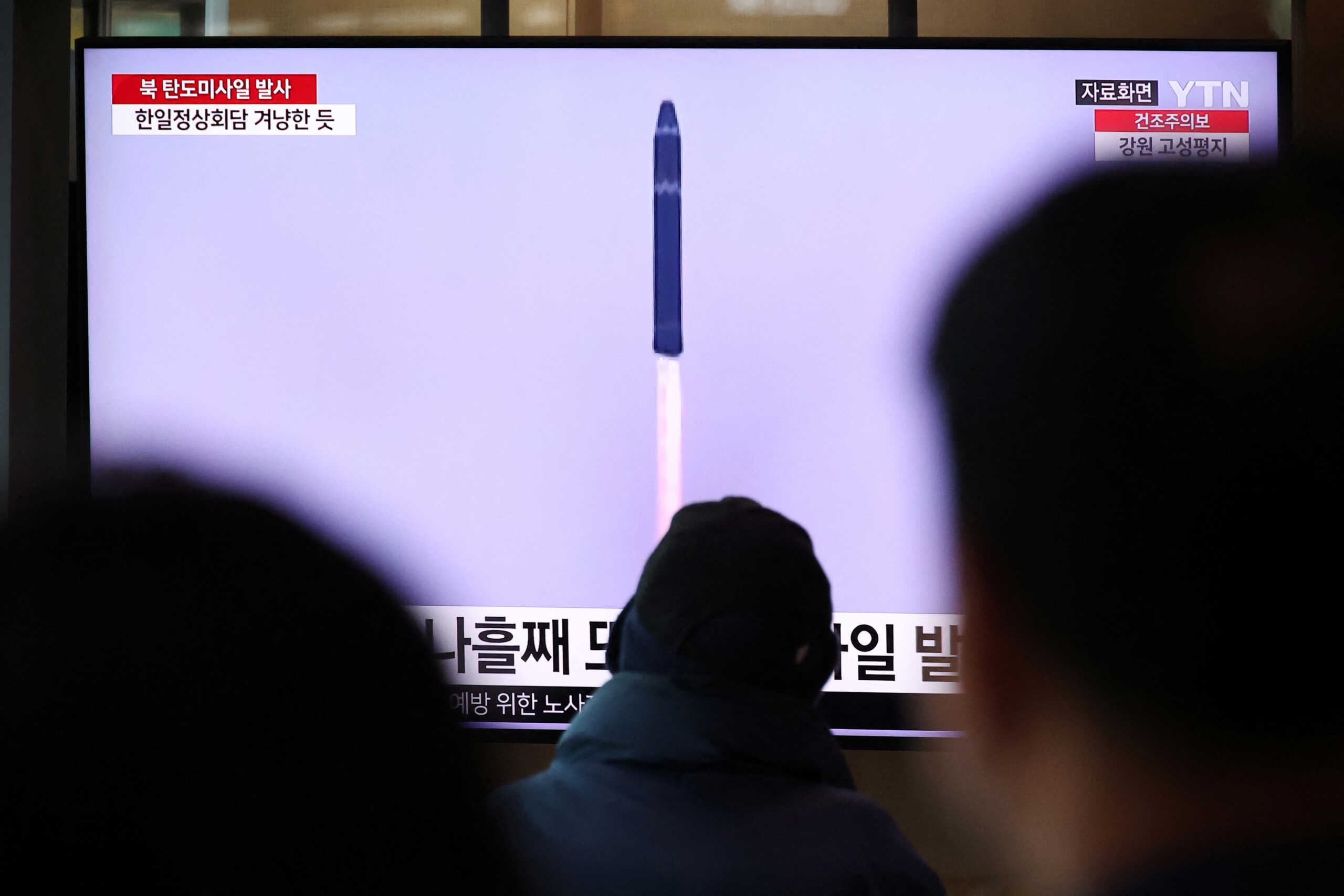 Η Βόρεια Κορέα εκτόξευσε νέο βαλλιστικό πύραυλο – Συναγερμός στο Χοκάιντο της Ιαπωνίας