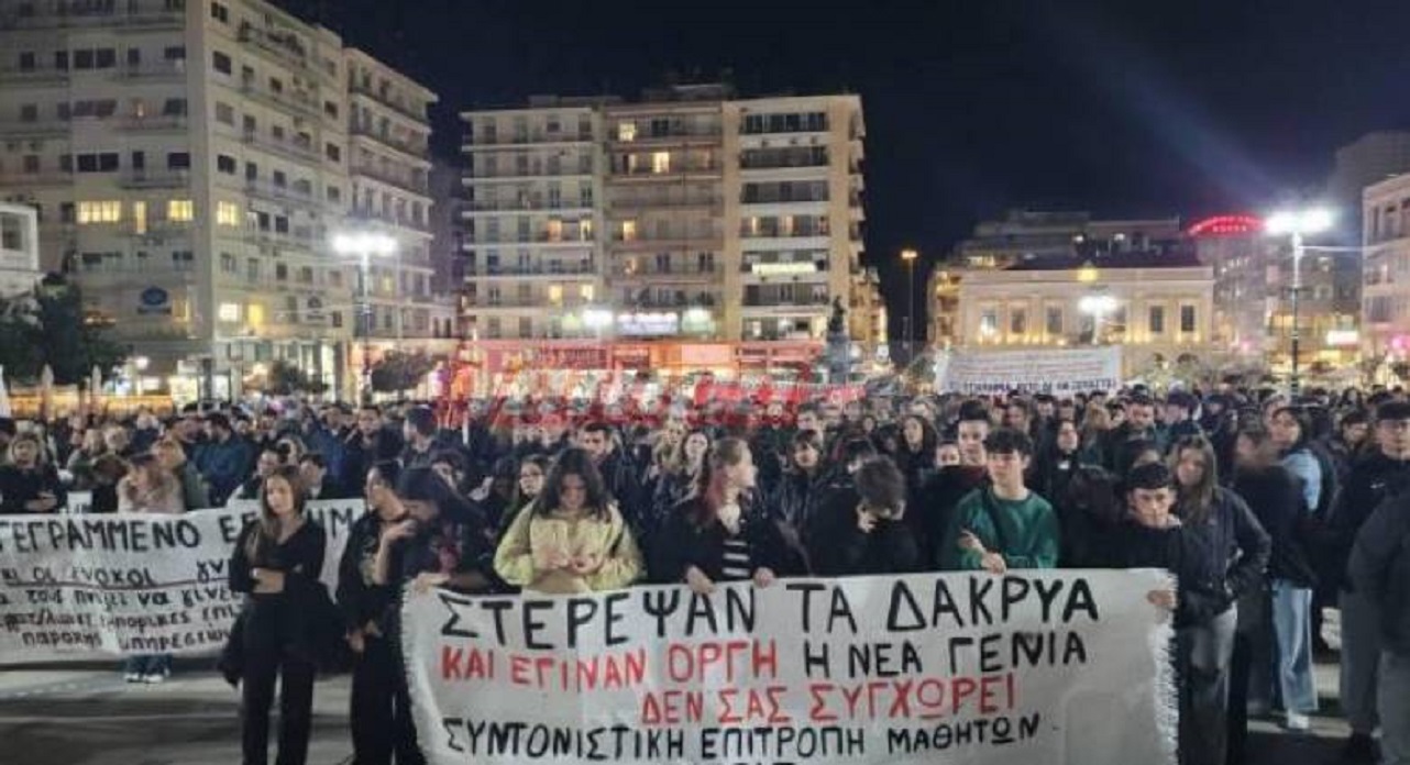 Τέμπη: Νέες πορείες διαμαρτυρίας για την πολύνεκρη τραγωδία σε Πάτρα και Θεσσαλονίκη