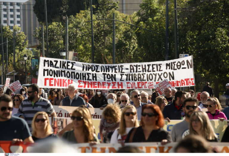 Στάση εργασίας της ΠΟΕΔΗΝ αύριο με συγκέντρωση και πορεία στο κέντρο της Αθήνας