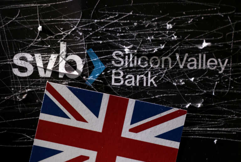 H Silicon Valley Bank της Βρετανίας εξαγοράσθηκε από την HSBC για μια λίρα