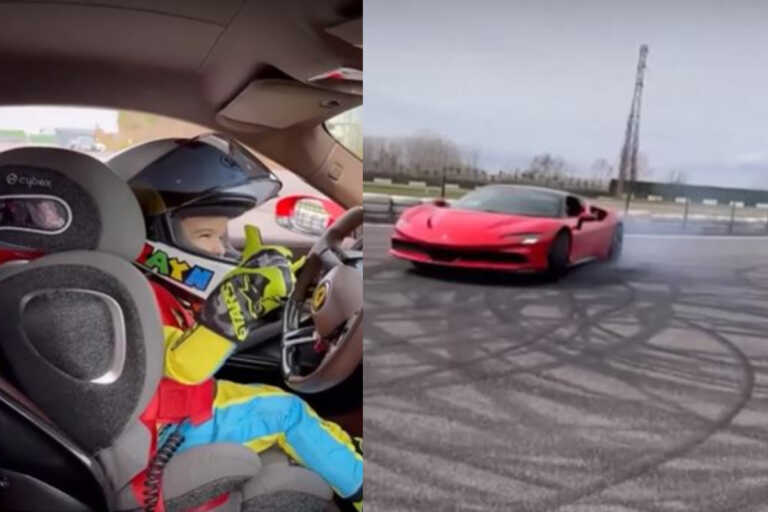 Οδηγός.... από κούνια - 3χρονος σπινιάρει με Ferrari 1000 ίππων και προκαλεί πανικό στα social media