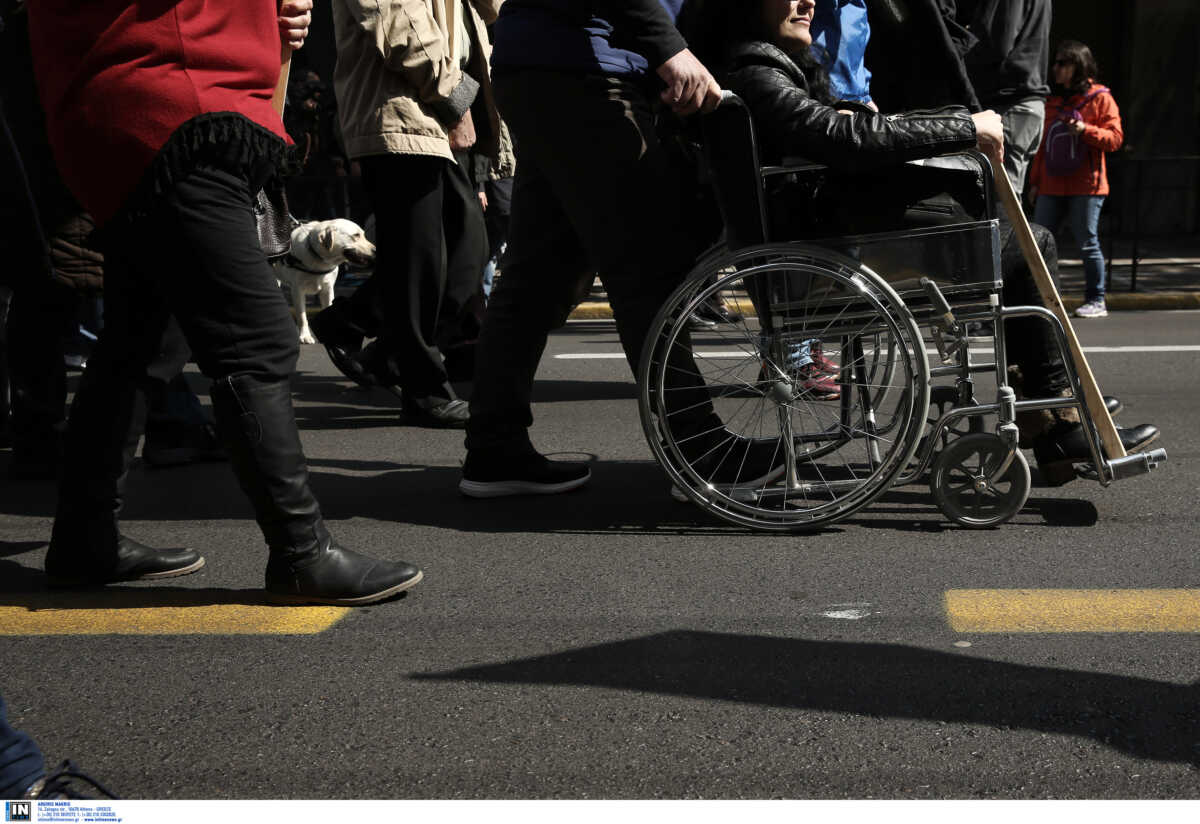 Αναπηρικό επίδομα: Ο ΟΠΕΚΑ θα καταβάλλει τα σωστά ποσά αύριο Παρασκευή (3/3)