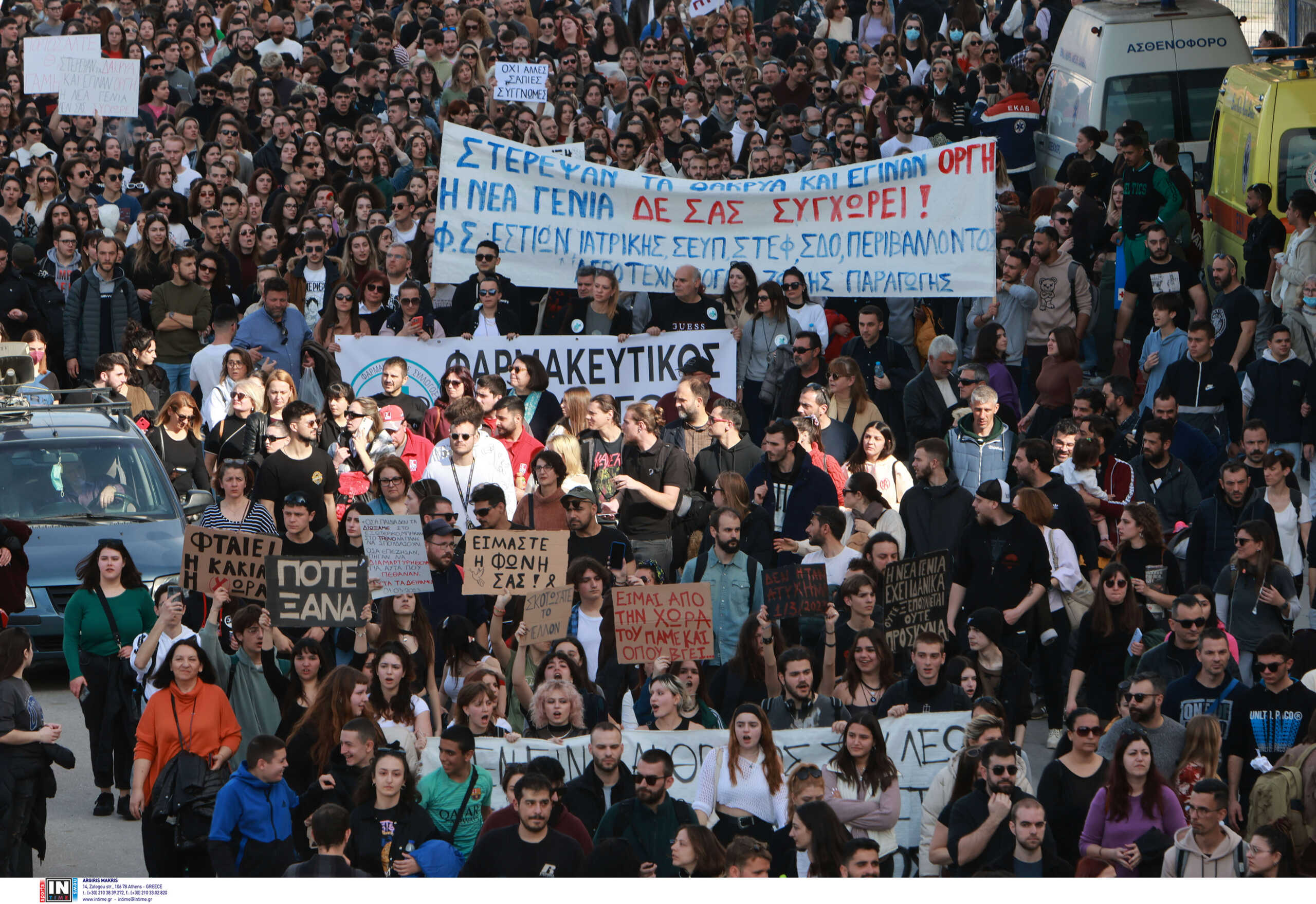 Η ΑΔΕΔΥ κήρυξε 24ωρη απεργία για την Πέμπτη 16 Μαρτίου