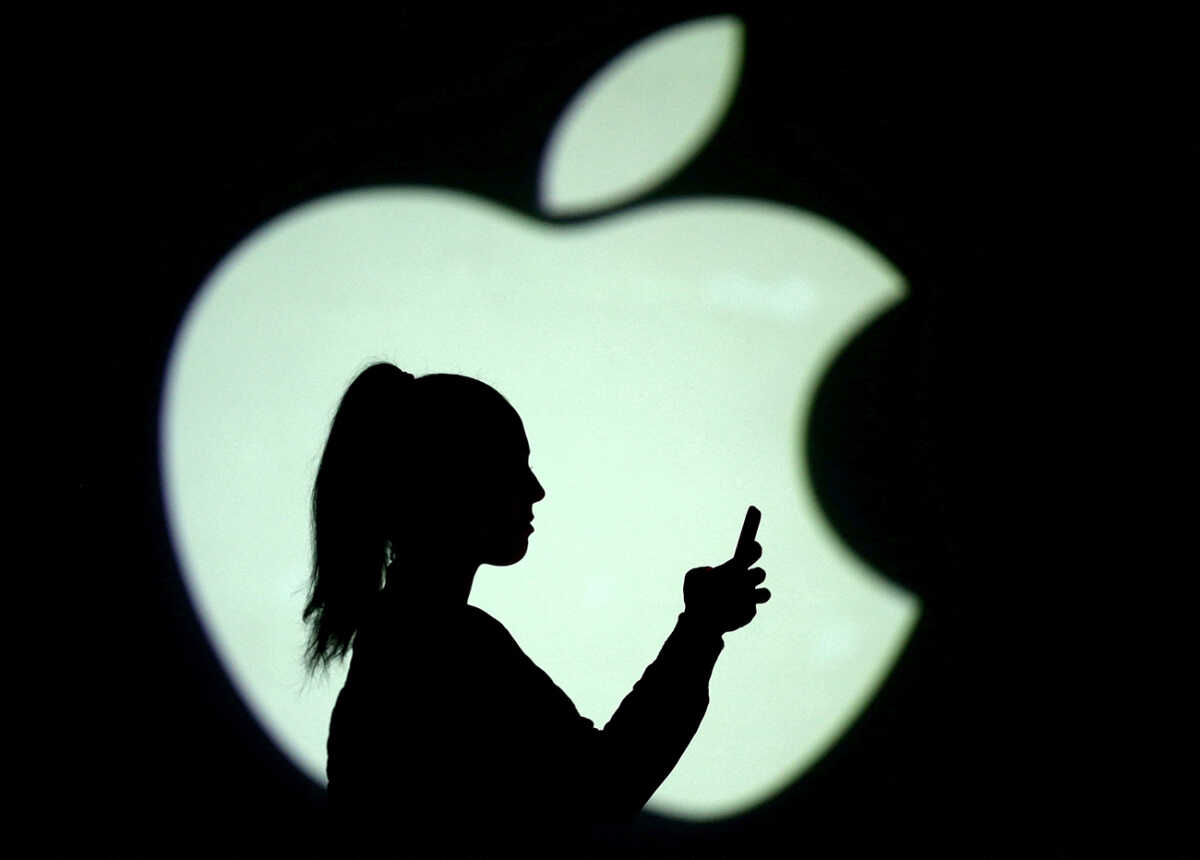 Το πιο σπάνιο προϊόν της Apple που δεν μπορείτε να αγοράσετε