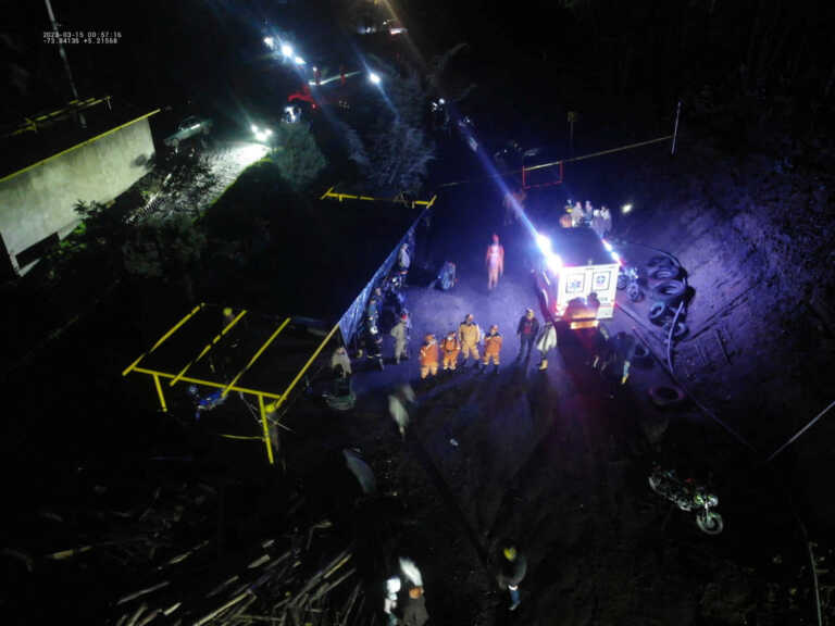 Στους 21 οι νεκροί από την έκρηξη σε ανθρακωρυχείο στην Κολομβία - Ανακλήθηκε η άδεια της εταιρείας