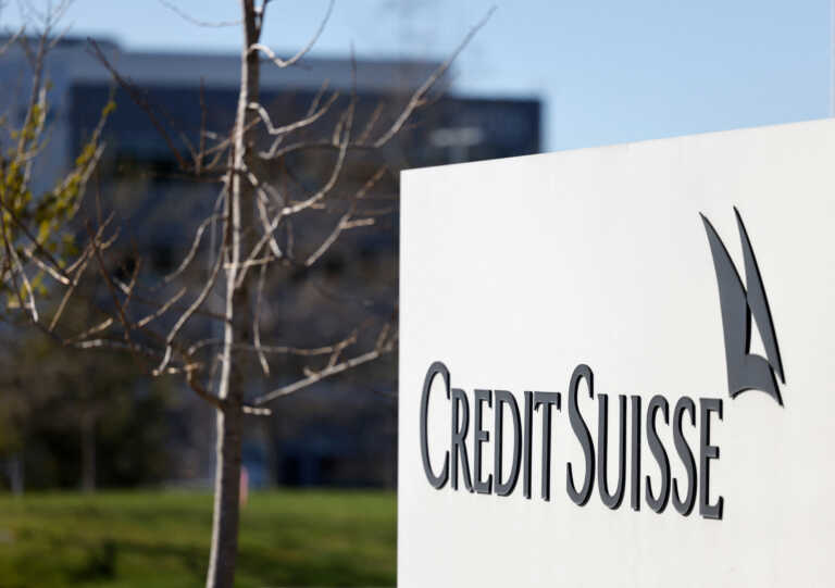 Financial Times: Η εισαγγελία της Ελβετίας ερευνά την εξαγορά της Credit Suisse από την UBS