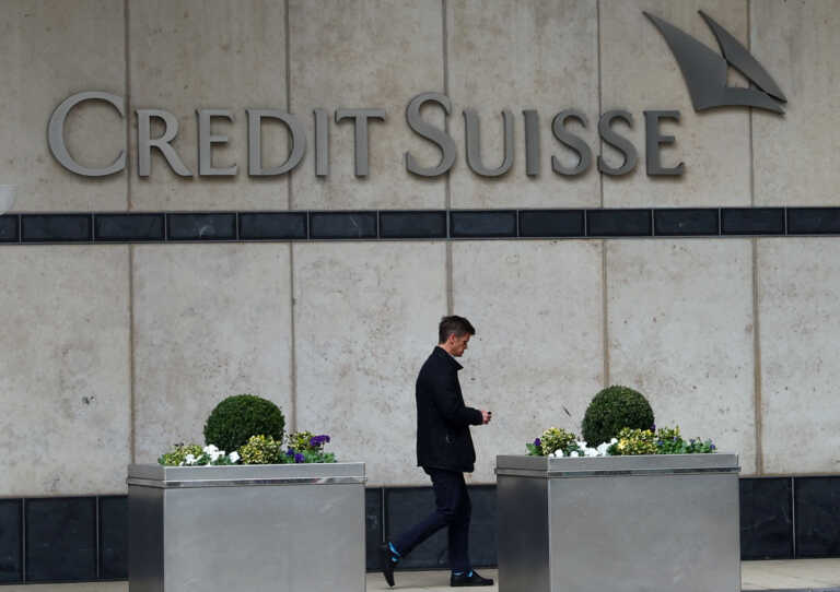 Τραπεζική κρίση: Τα διλήμματα που έφερε η κατάρρευση της Credit Suisse