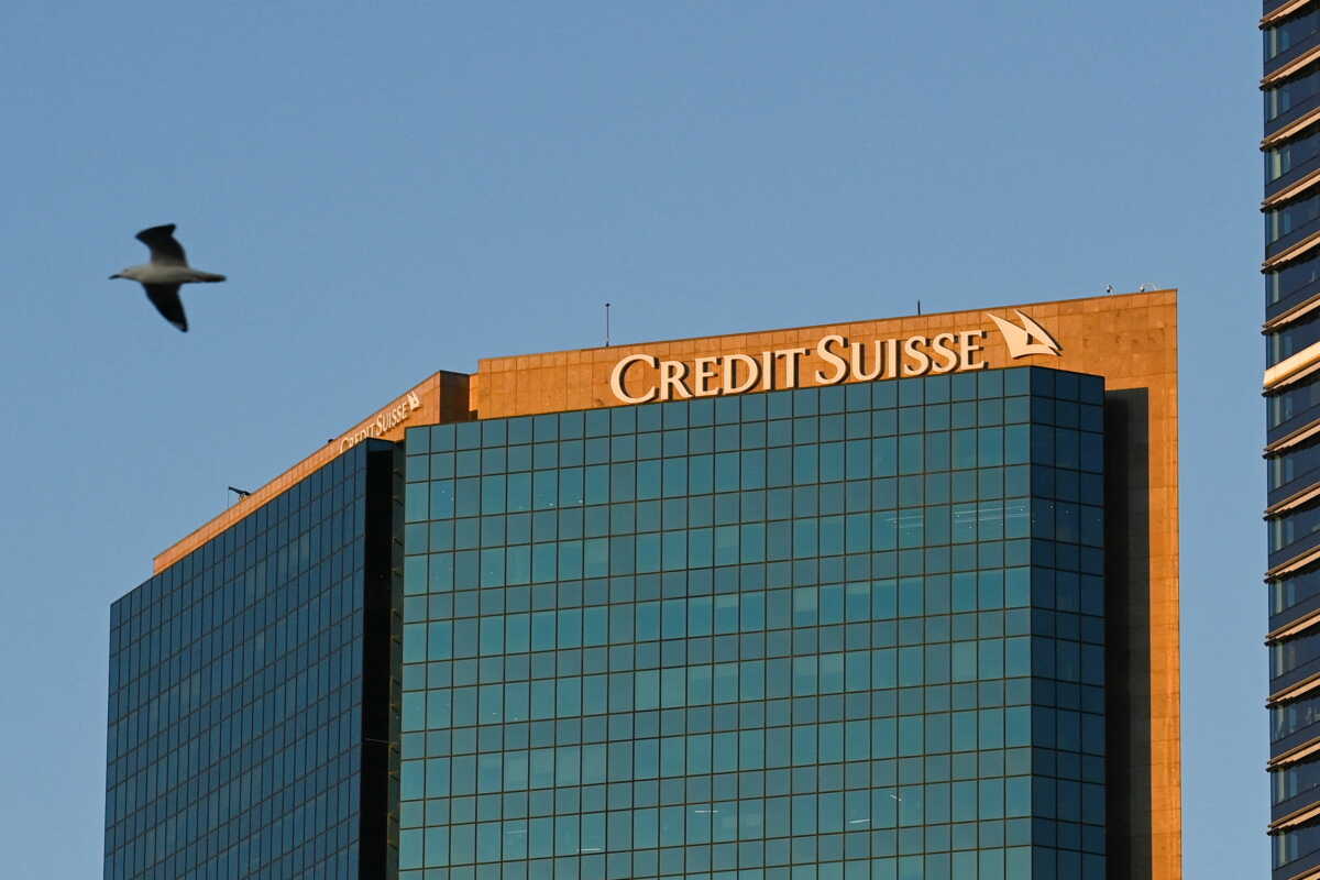 Credit Suisse: Η κυβέρνηση της Ελβετίας εξετάζει την ολική ή μερική κρατικοποίηση της τράπεζας