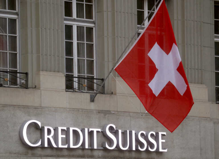 Credit Suisse: Σε τραπεζική κρίση η Ευρώπη μετά την κατακρήμνιση της μετοχής της