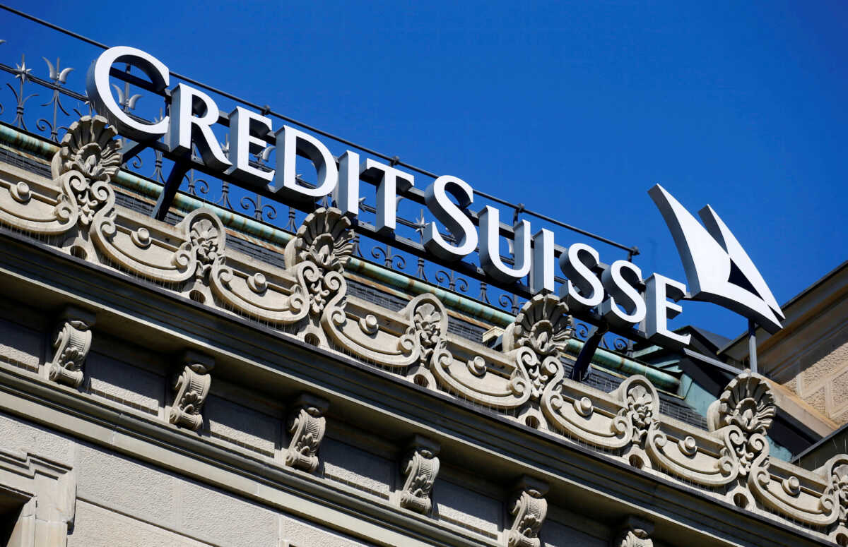 Credit Suisse: Η Κεντρική Τράπεζα της Ελβετίας θα παράσχει ρευστότητα εφόσον τη χρειαστεί