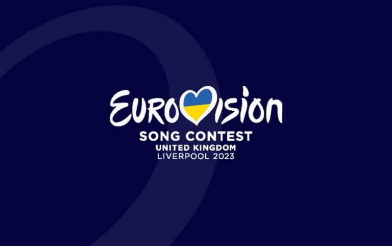 Στον δρόμο για τη Eurovision 2023 το ERTFLIX - Δείτε και ακούστε τις 37 συμμετοχές του φετινού διαγωνισμού