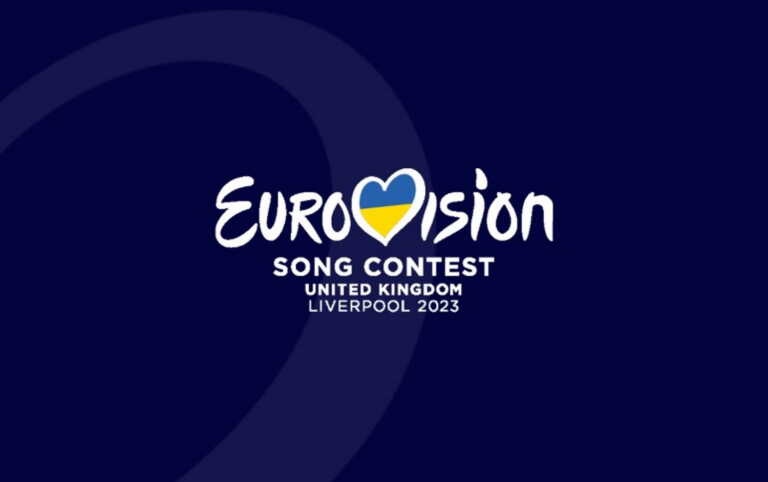 Στον δρόμο για τη Eurovision 2023 το ERTFLIX – Δείτε και ακούστε τις 37 συμμετοχές του φετινού διαγωνισμού