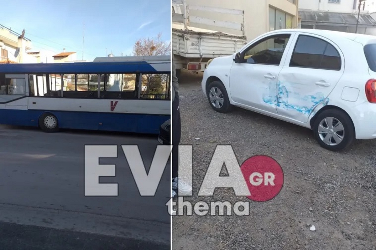 Τροχαίο ατύχημα στη Χαλκίδα – Σχολικό αστικό λεωφορείο με παιδιά συγκρούστηκε με αυτοκίνητο