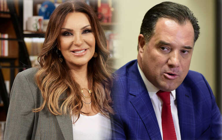 Natalia Germanou and Adonis Georgiadis opened a