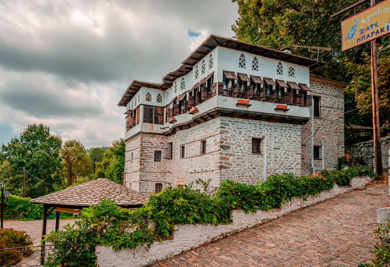 Vizitsa