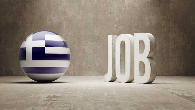 ΕΛΣΤΑΤ: Στο 11,4% η ανεργία τον Φεβρουάριο