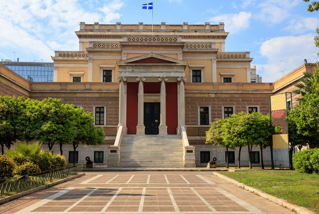 Athens, Greece - Old Parliament and National historical museum