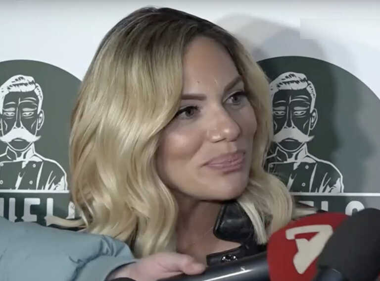  Μπήκαμε στο μήνα μας, θα κάνουμε πολιτικό γάμο