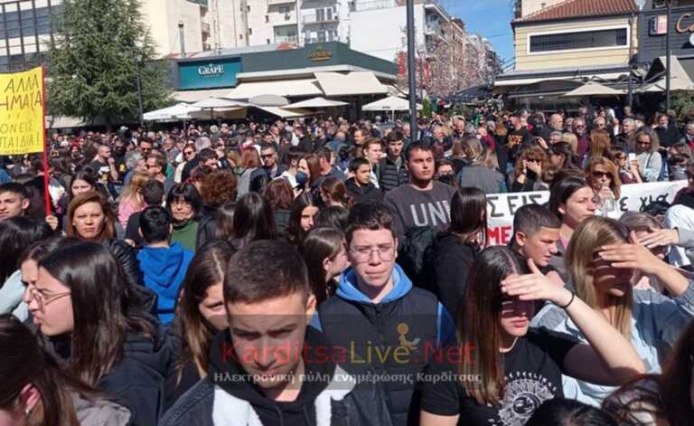 Τρακτέρ και χιλιάδες άτομα σε συγκέντρωση διαμαρτυρίας στην Καρδίτσα για την εθνική τραγωδία
