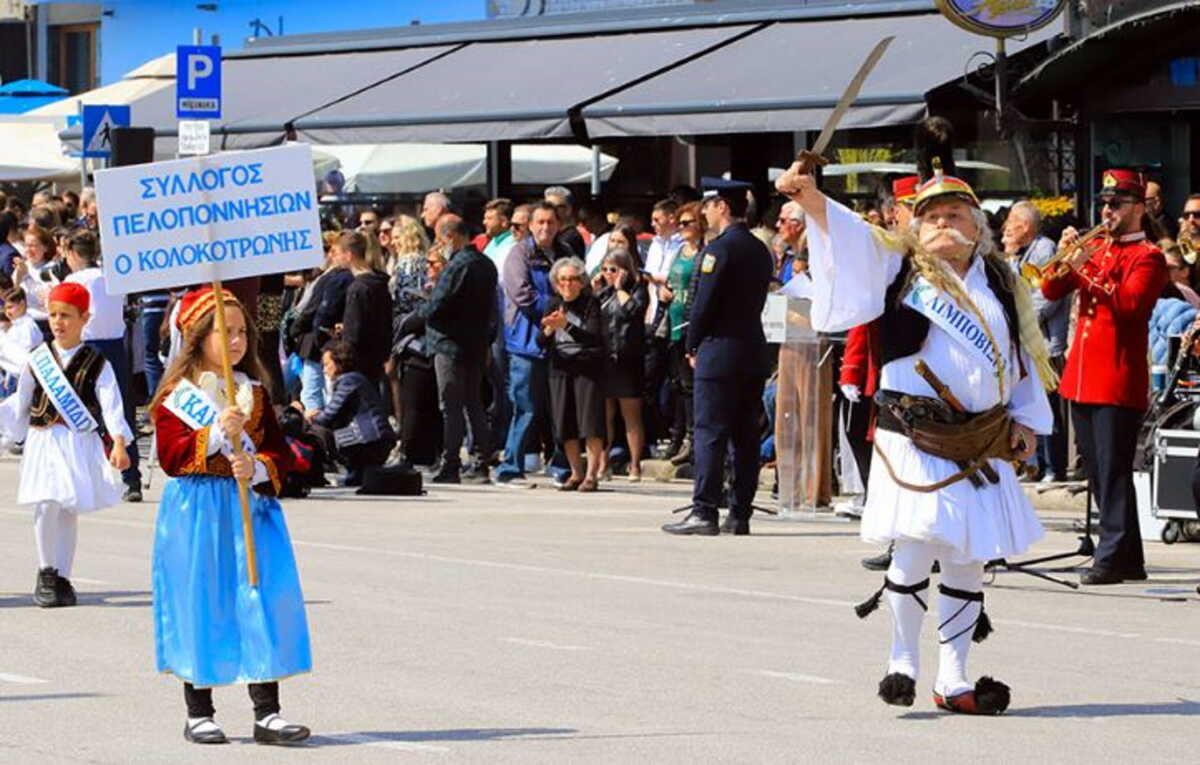 Παρέλαση 25ης Μαρτίου – Καβάλα: Με απρόοπτα ο εορτασμός της εθνικής επετείου