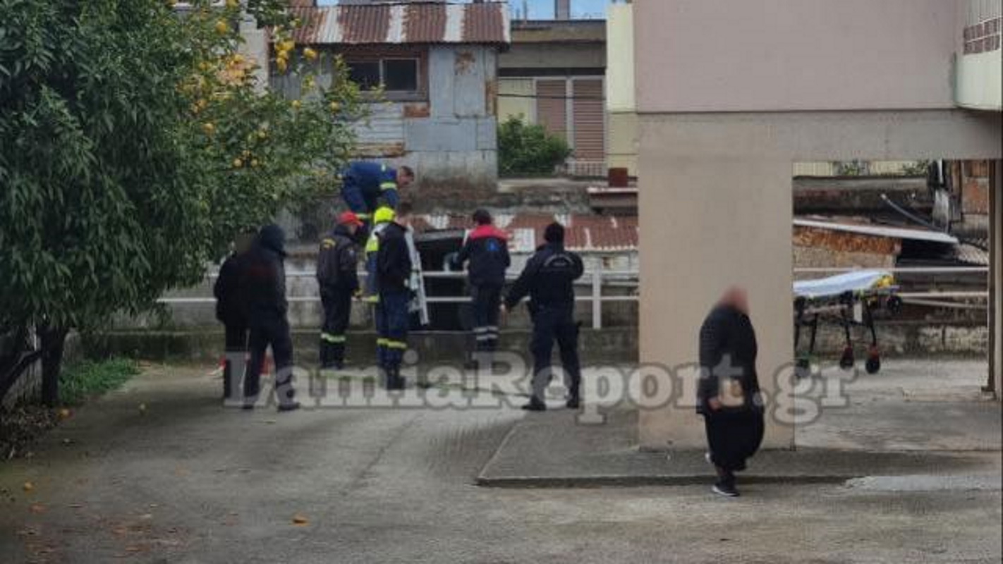 Λαμία: Σοβαρός τραυματισμός 45χρονου μετά από πτώση σε ακάλυπτο πολυκατοικίας