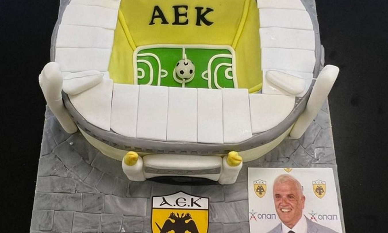 Η τούρτα της ΑΕΚ για τα γενέθλια Μελισσανίδη: «Να ζεις άμον τα ψηλά ρασία»