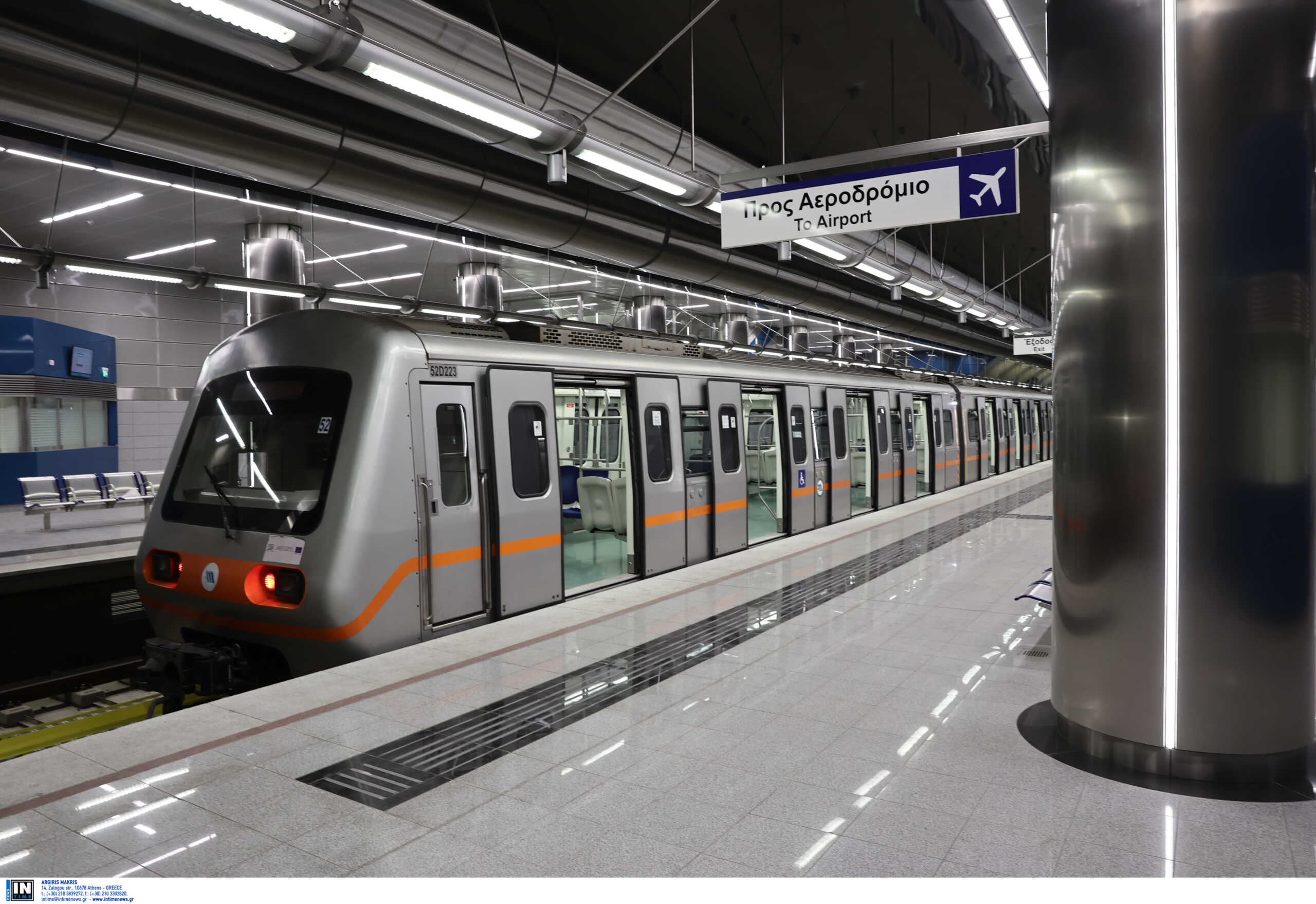Τι αλλάζει στα δρομολόγια σε Μετρό, Ηλεκτρικό και Τραμ μέχρι την Τετάρτη του Πάσχα