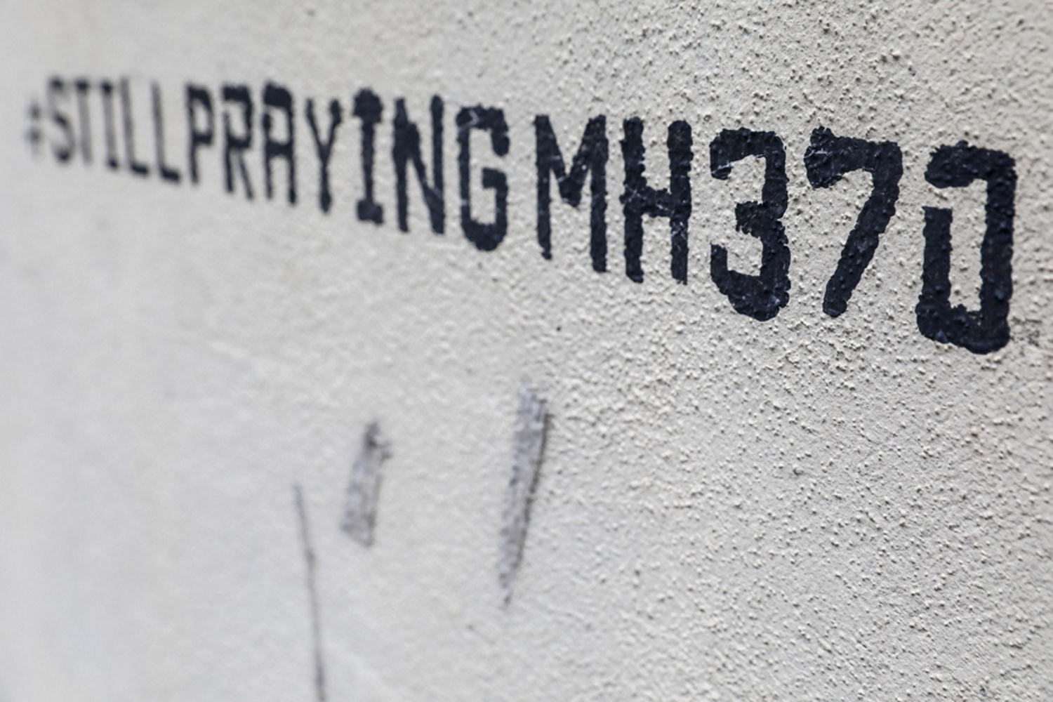 Malaysia Airlines MH370: Πέρασαν 9 χρόνια από την εξαφάνιση της πτήσης – Τα 3 επικρατέστερα σενάρια