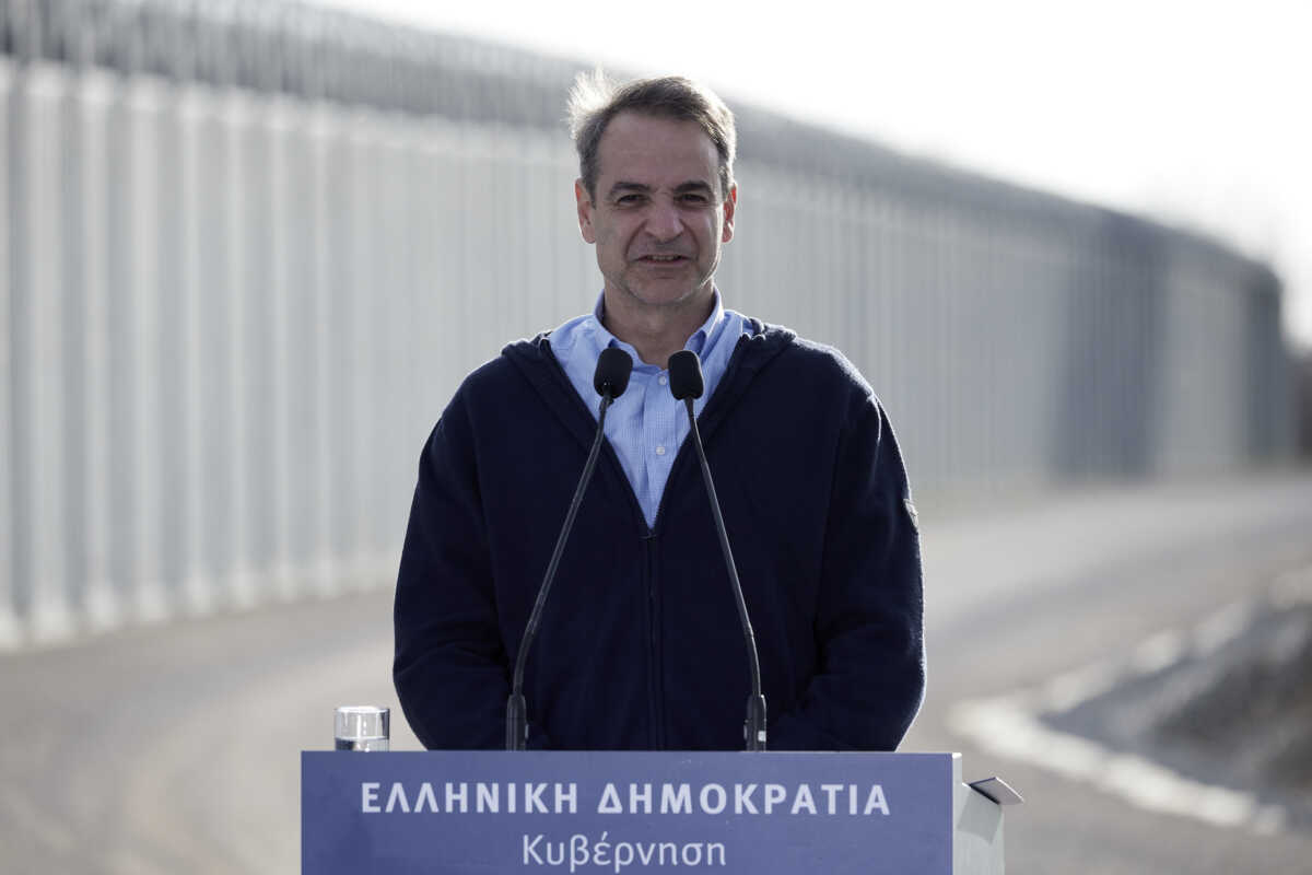 Μητσοτάκης: Χωρίς τον φράχτη θα μπαίνει ο καθένας – Ο Τσίπρας δεν θα συνεχίσει την επέκταση