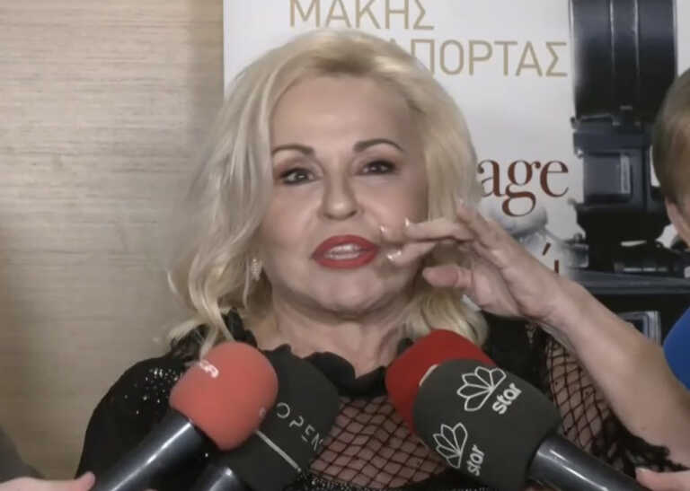  Όταν τον είδα αναρωτήθηκα αν όλα τα δόντια είναι δικά του