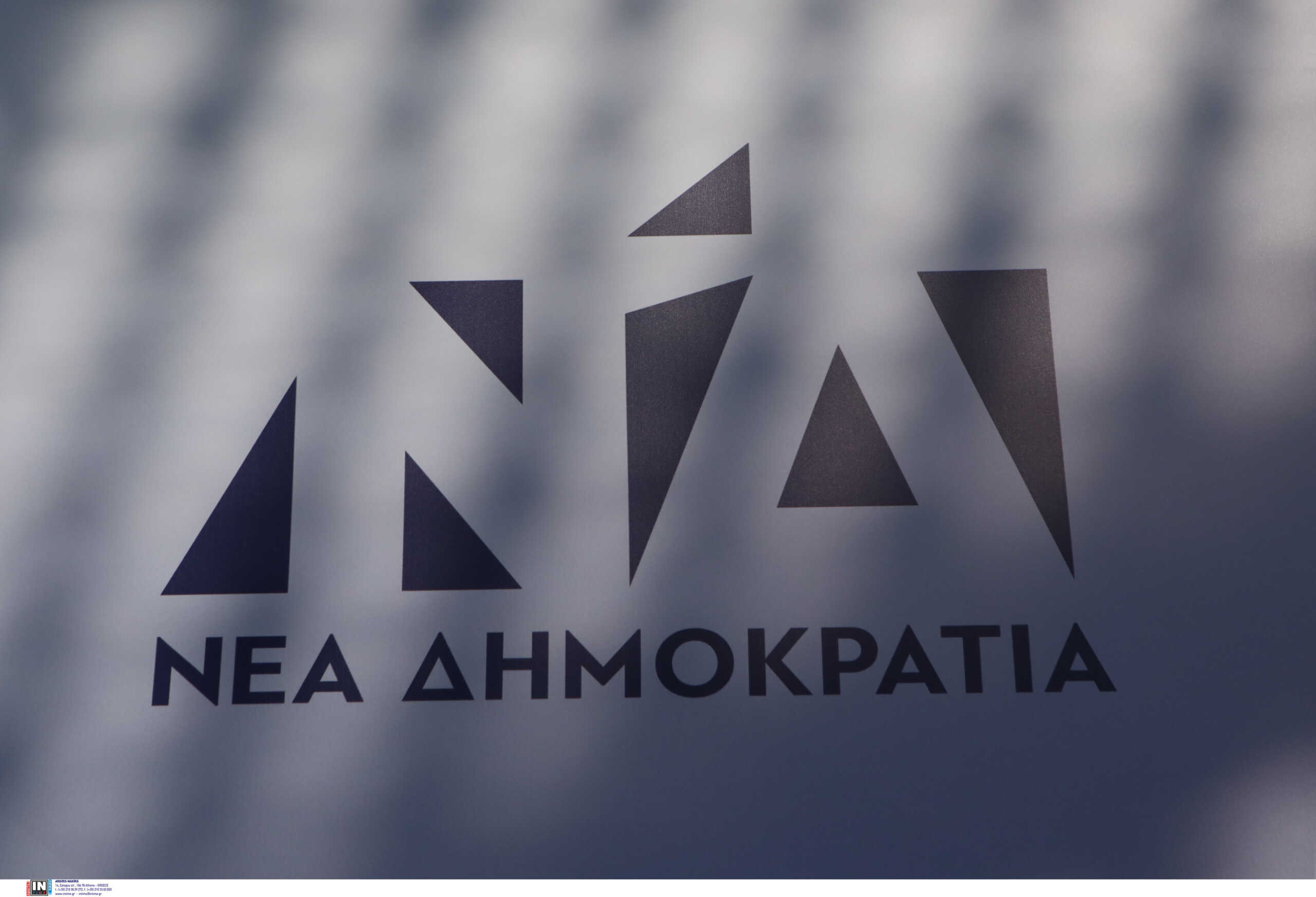 Νέα Δημοκρατία: Ο κ. Τσίπρας αναζητεί τον νέο Καμμένο