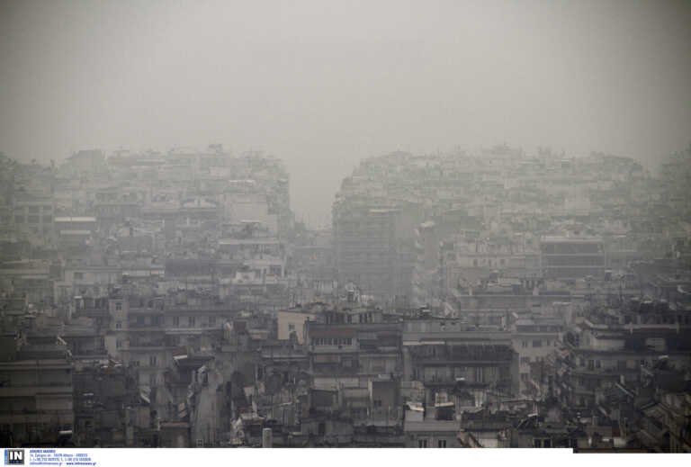 Αέρας «δηλητήριο» στη Θεσσαλονίκη - Καταδίκη από δικαστήριο της ΕΕ μετά από προειδοποιήσεις 20 ετών