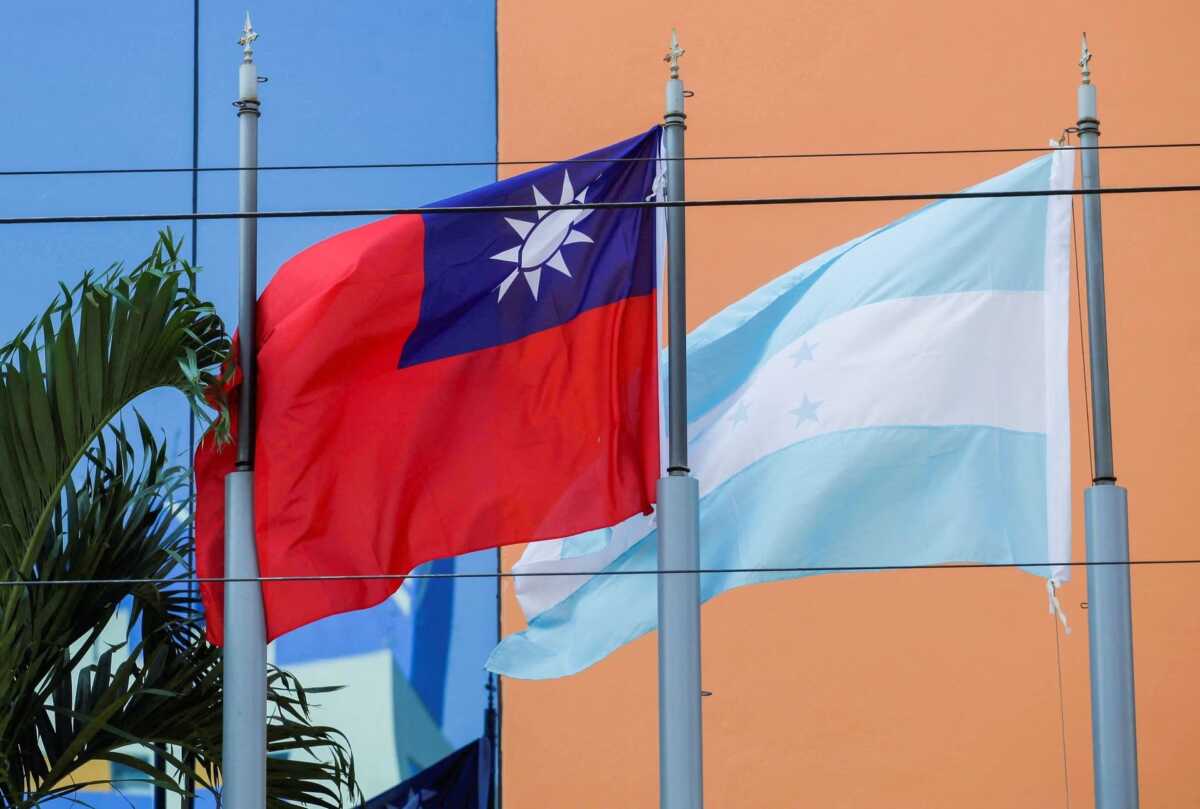 Η Ονδούρα αποκτά σχέσεις με την Κίνα, παύει να αναγνωρίζει την Ταϊβάν – Στην Τεγκουσιγκάλπα αξιωματούχος των ΗΠΑ