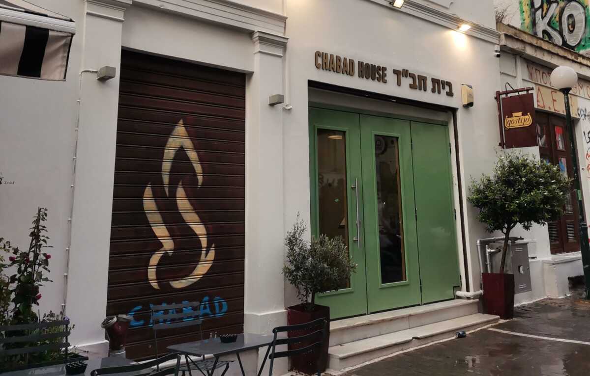 Πως θα χτυπούσαν οι δυο Πακιστανοί το εβραϊκό εστιατόριο στου Ψυρρή – Στον ανακριτή θα οδηγηθούν την Παρασκευή