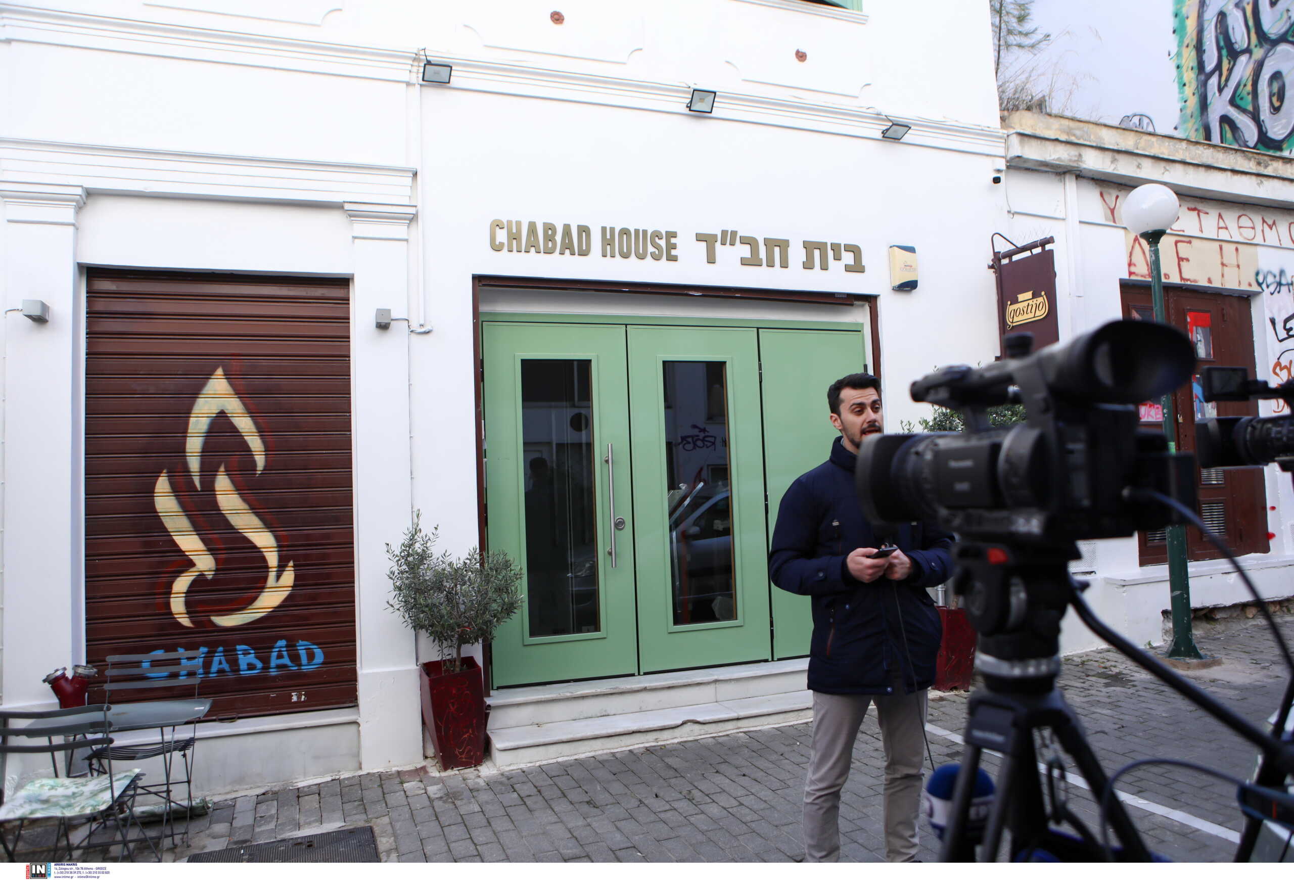 «Δόξα τον Θεό είμαστε ασφαλείς» – Τι δηλώνουν οι υπεύθυνοι του εβραϊκού εστιατορίου στου Ψυρρή