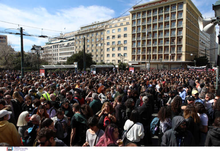 Νέα φοιτητικά συλλαλητήρια σήμερα για τα Τέμπη σε Αθήνα, Θεσσαλονίκη και Πάτρα