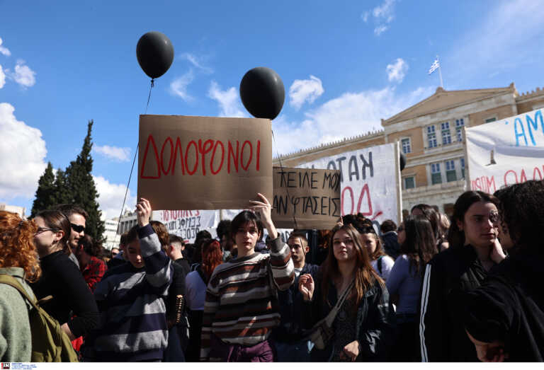 Συλλαλητήριο στο Σύνταγμα για τα Τέμπη: Χιλιάδες διαδηλωτές ζήτησαν να μην υπάρξει «καμία συγκάλυψη του εγκλήματος»