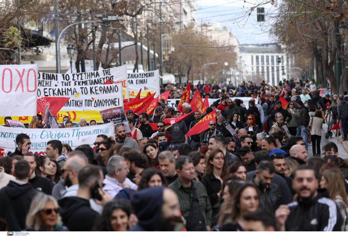 Τέμπη: 2 συλλήψεις και 10 προσαγωγές μετά το συλλαλητήριο στο Σύνταγμα