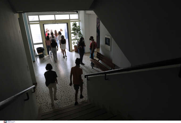 Κλείνουν νωρίτερα λόγω εκλογών Γυμνάσια και Λύκεια - Δείτε το ΦΕΚ