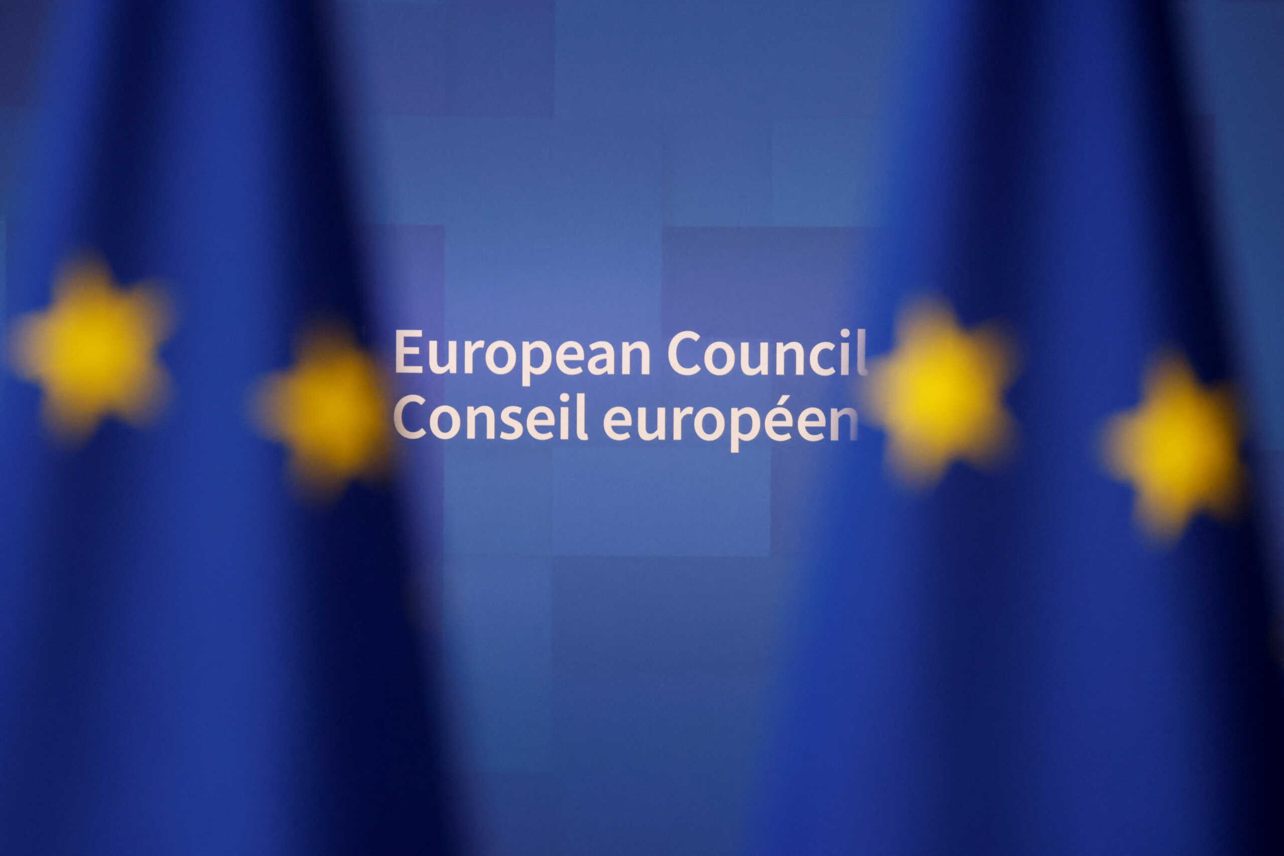A view shows the logo of the European Council in Brussels, Belgium March 23, 2023. REUTERS