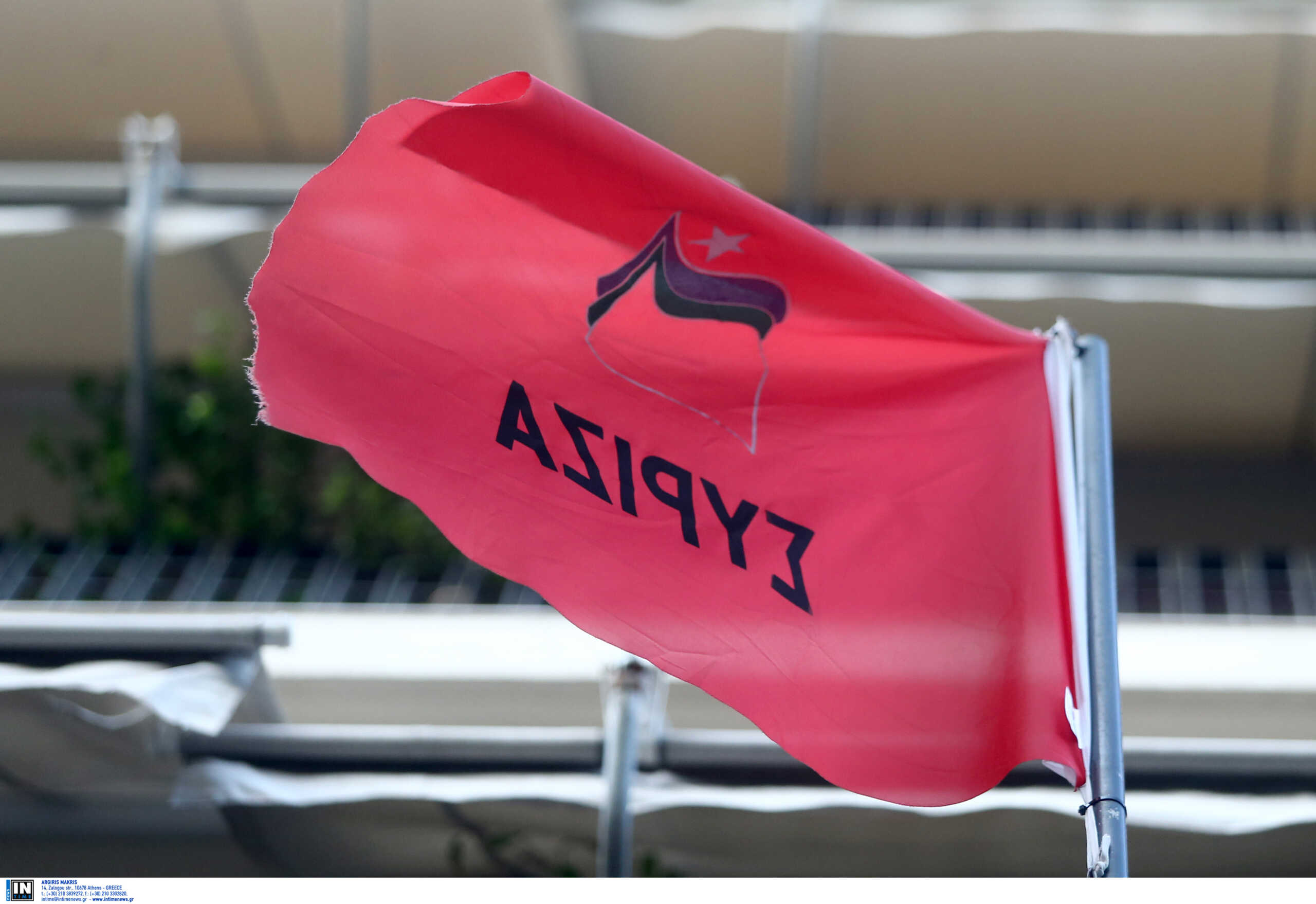 Εκλογές 2023 – ΣΥΡΙΖΑ: «Πώς αγόρασε ο Μητσοτάκης σπίτι στον Λυκαβηττό σε τιμή κάτω της αντικειμενικής αξίας;»