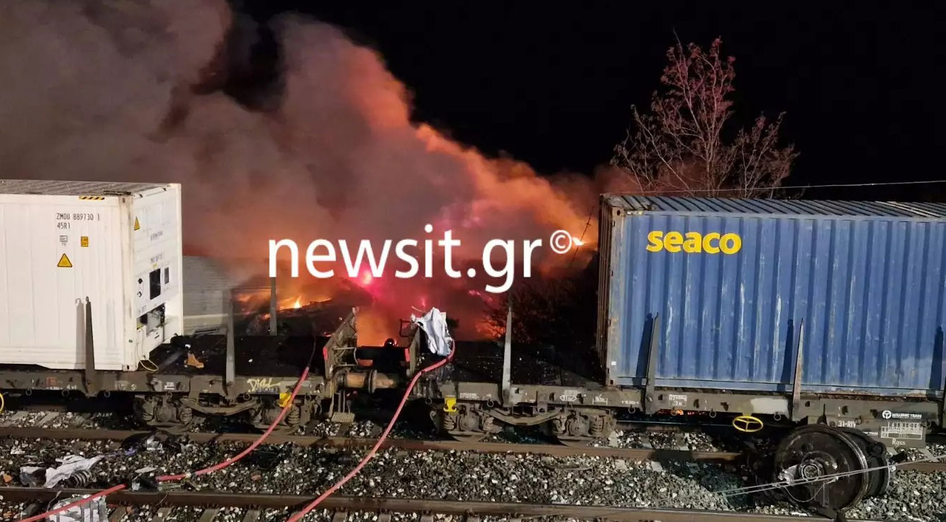 Λάρισα: Σύγκρουση τρένων στα Τέμπη