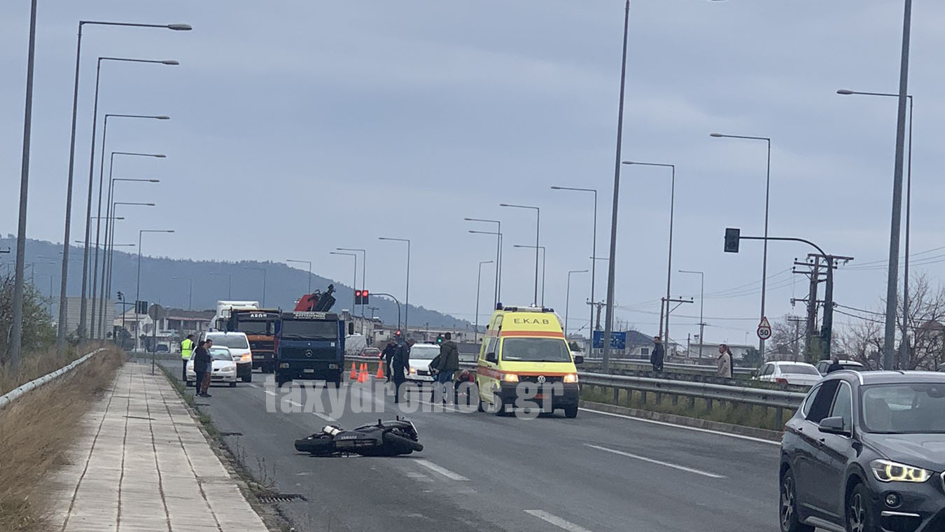 Βόλος: Οδηγός μηχανής σύρθηκε στο δρόμο για 150 μέτρα μετά από τροχαίο
