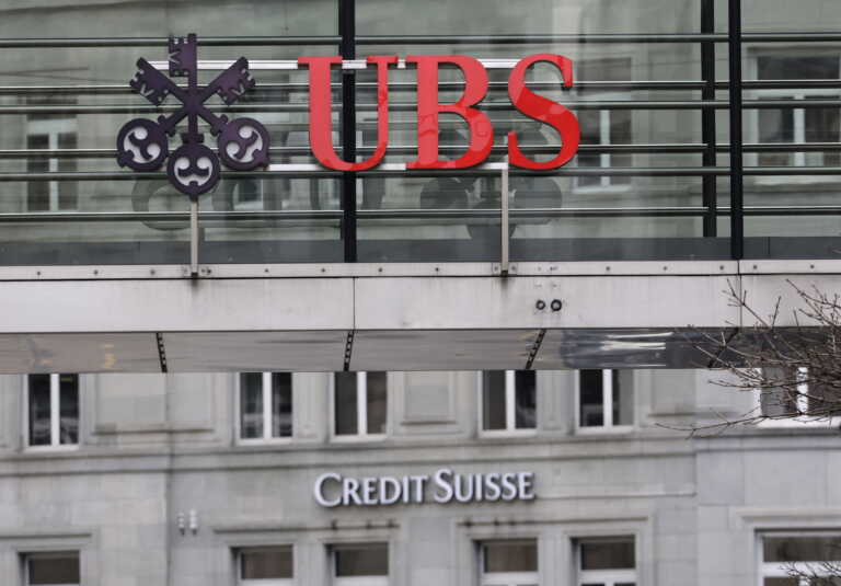 «Ρελάνς» από τη UBS για την εξαγορά της Credit Suisse - Δίνει πάνω από 2 δισ. δολάρια