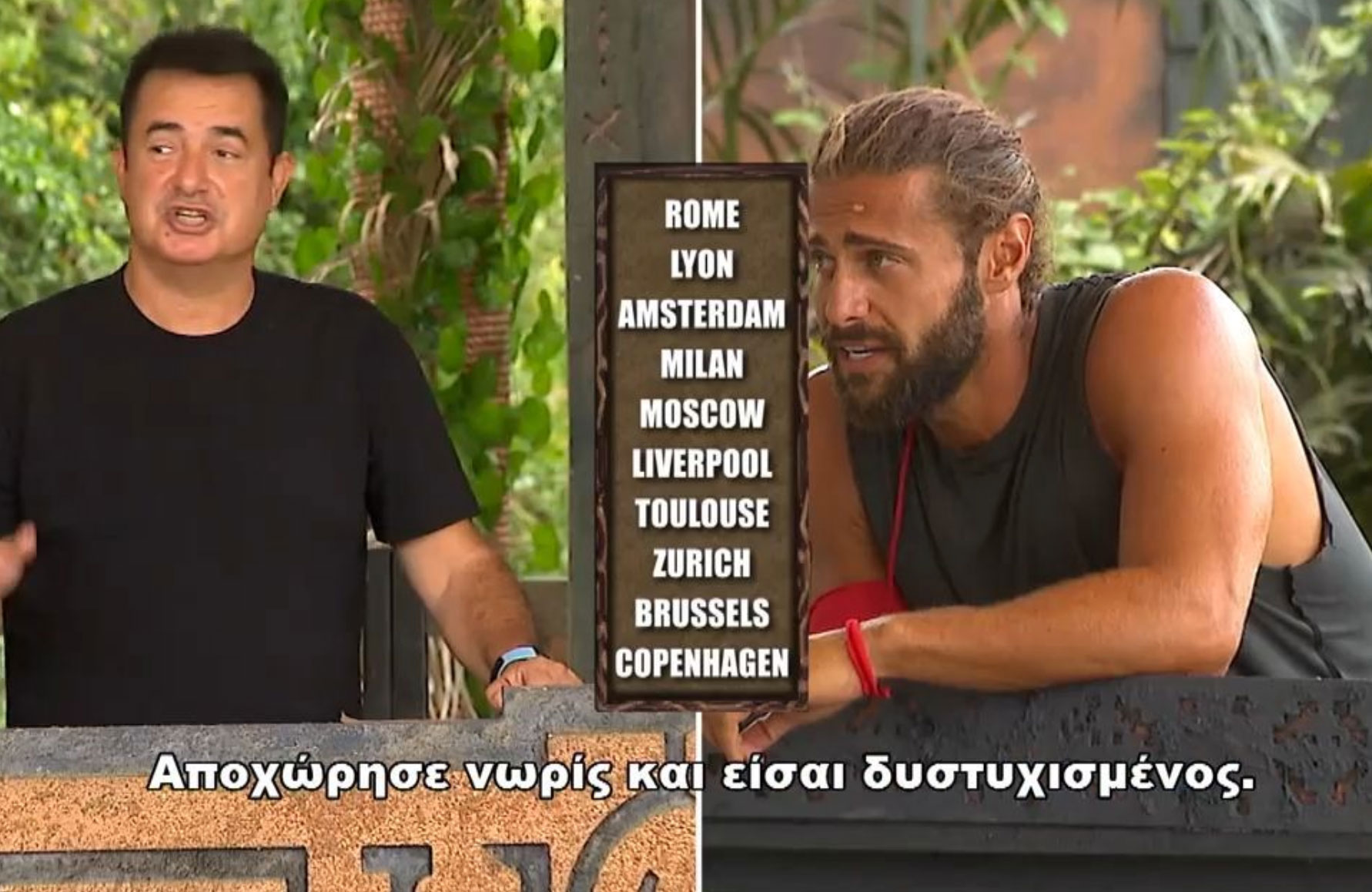 Survivor All Star: Ο Ατζούν έβγαλε «στη φόρα» τα προσωπικά τους – Βασάλος για Βαλαβάνη: Είναι περίπλοκο