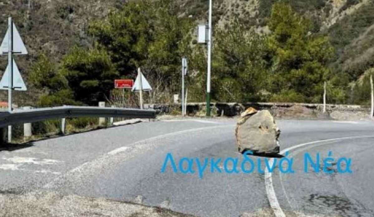 Αρκαδία: Αυτός είναι ο βράχος που έπεσε μετά το πέρασμα σχολικού λεωφορείου