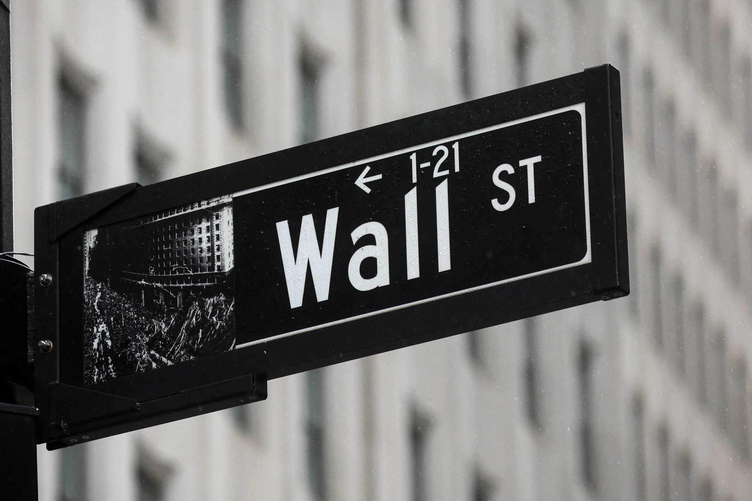 ΗΠΑ: Μεγάλη πτώση στις μετοχές των περιφερειακών τραπεζών – Ανησυχία στη Wall Street