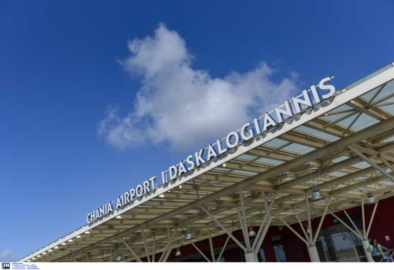 Fraport Greece: Για πρώτη φορά στην Ελλάδα η 14η συνάντηση Διαχειριστών Ευρωπαϊκών Αεροδρομίων – Στα Χανιά το ραντεβού